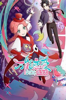 厦门市网站优化厂家